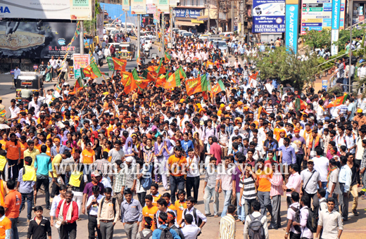Narendra Modi in Mangalore